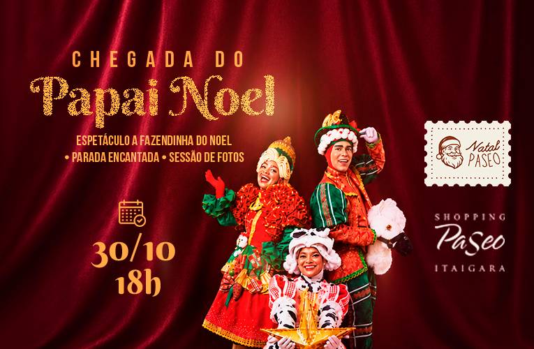 Chegada Do Papai Noel